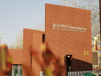 北外附校VCE国际课程班师资如何？