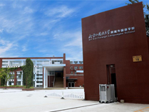 北外附校VCE国际课程如何考核？