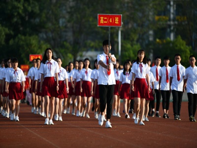 郑州第一中学国际部
