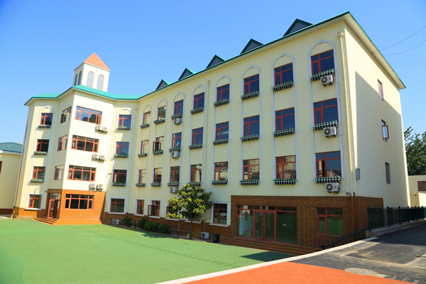 青岛银河学校