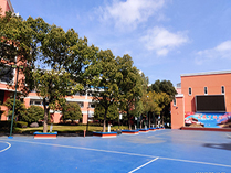 上海罗斯德国际高中篮球场