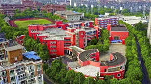 上海罗斯德国际高中小剧场
