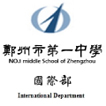 No.1 Middle School of Zhengzhou