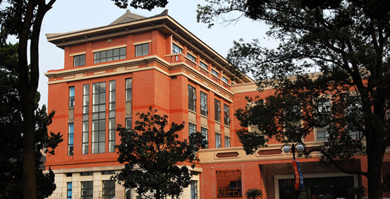 上海应用技术大学国际教育中心