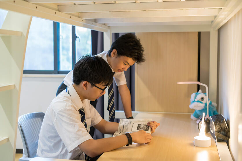 苏州相城区诺德学校