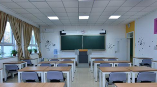 北京市中关村外国语学校现代化教室
