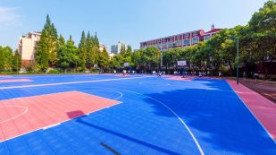 上海燎原双语学校篮球场