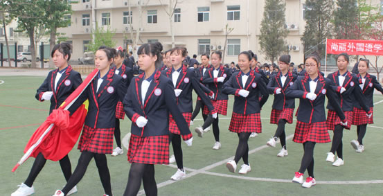 北京海淀区尚丽外国语学校