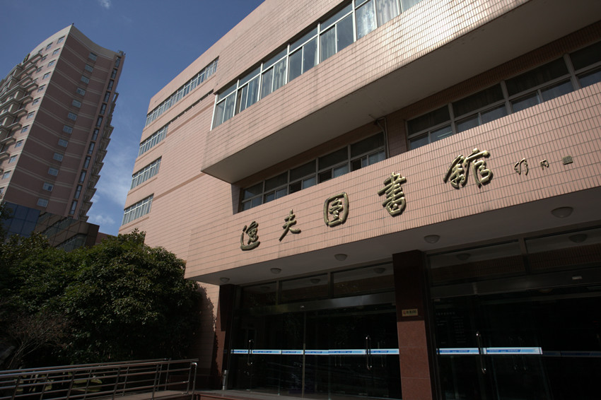 上海外国语大学国际高中