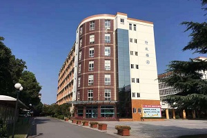 上海澳大利亚国际学校
