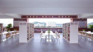 广州源雅学校阅览室