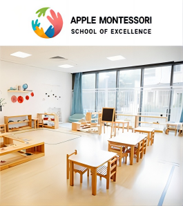 上海AppleMontessori幼儿园