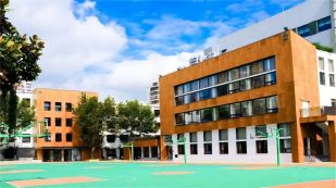 上海康德双语实验学校初中部教学楼