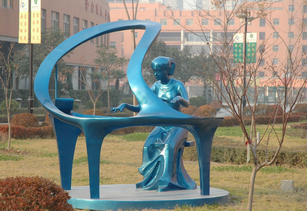 陕西省西安中学校园雕塑.jpg
