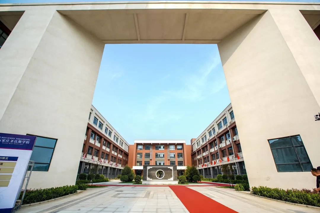 金铭钥学校