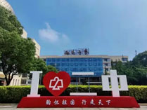 南昌二中中加班有什么特色