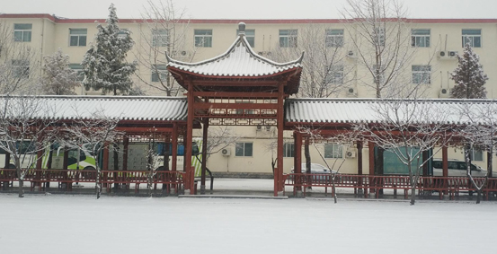 北京香山尚丽私立小学