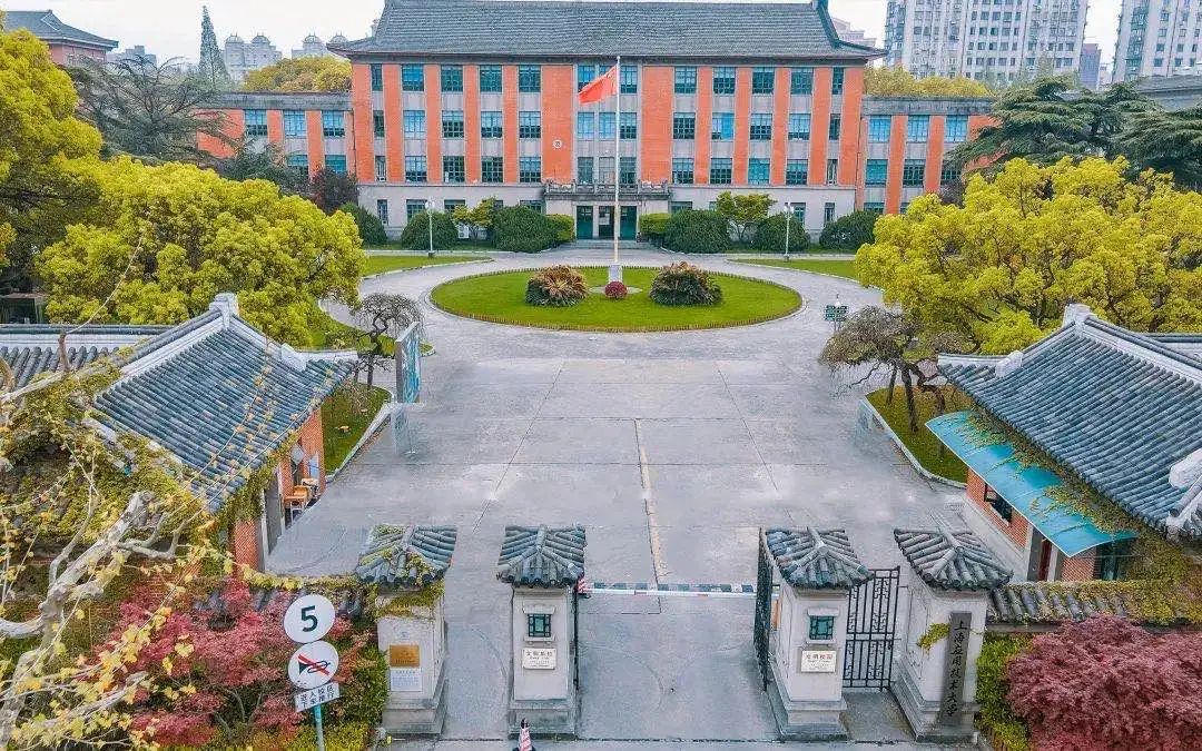 上海应用技术大学国际高中.jpg