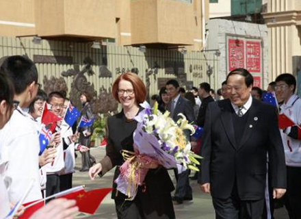 澳大利亚总理茱莉亚·吉拉德访问陈经纶中学 正文.jpg
