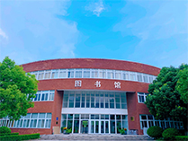 双威公学上海校区图书馆