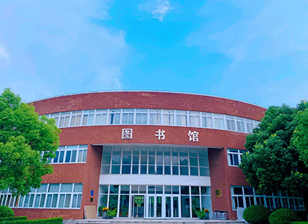 双威公学上海校区图书馆