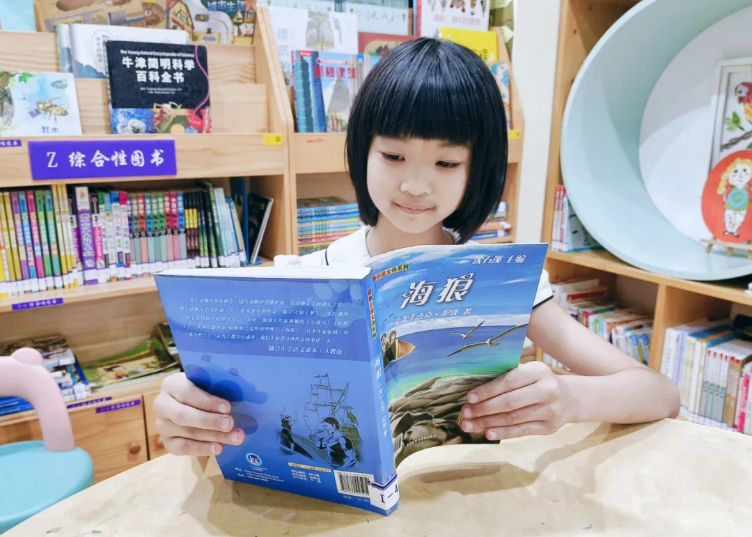 中黄外国语小学盘点最牛小学生一年读1000多本书