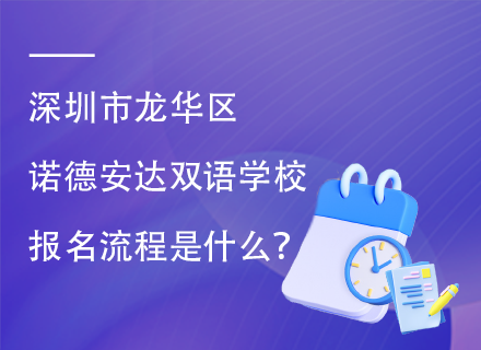 https://www.51guoji.com/sznacis/