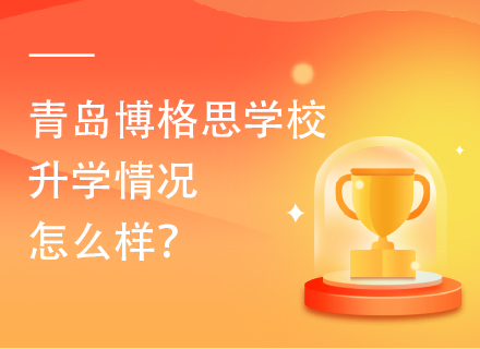 https://www.51guoji.com/bogesi/