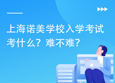 https://www.51guoji.com/shnais/