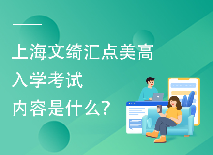 https://www.51guoji.com/hdgz/