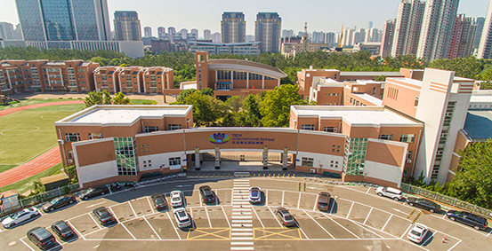 天津泰达国际学校