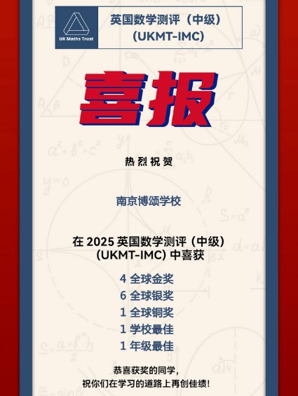 屏幕截图 2025-03-24 102924.jpg