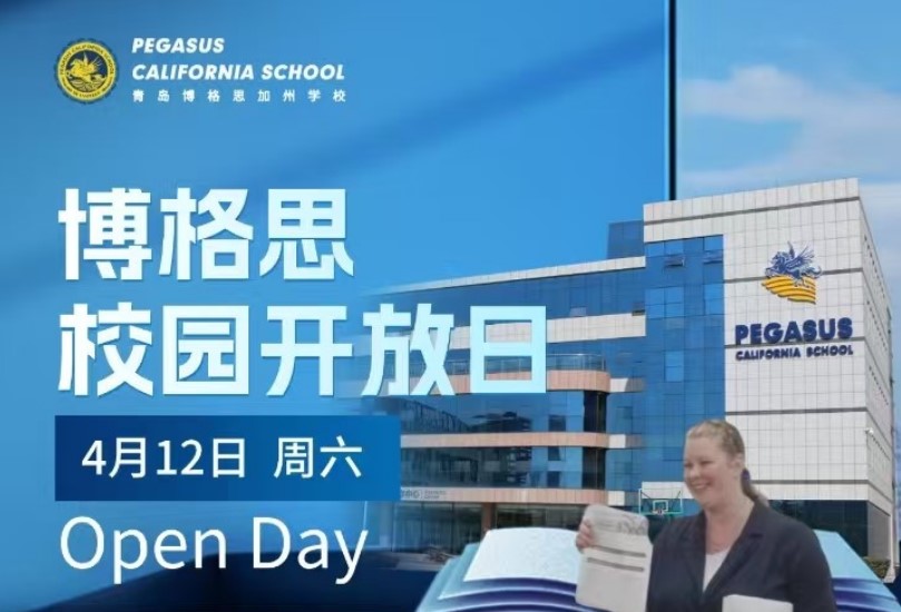 屏幕截图 2025-04-03 105251.jpg