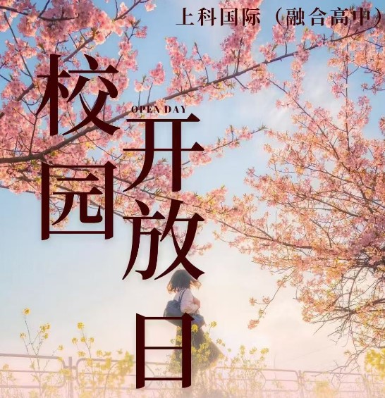 屏幕截图 2025-04-03 100836.jpg