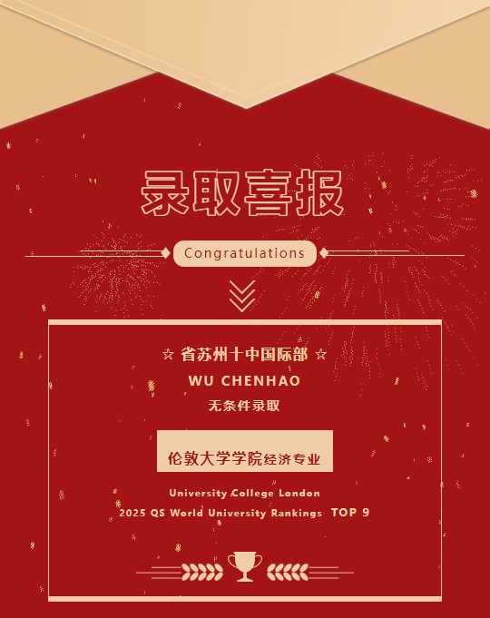 屏幕截图 2025-04-03 100109.jpg
