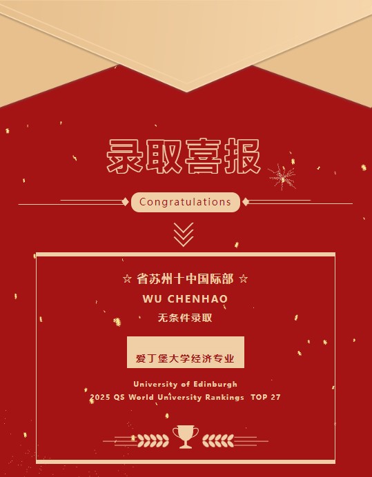 屏幕截图 2025-04-03 093242.jpg