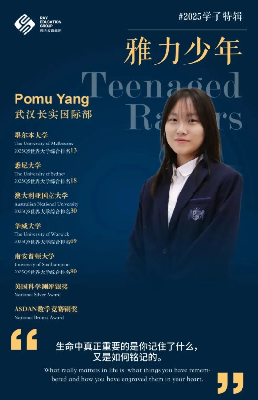 屏幕截图 2025-04-04 090153.jpg