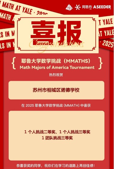 屏幕截图 2025-04-07 093354.jpg