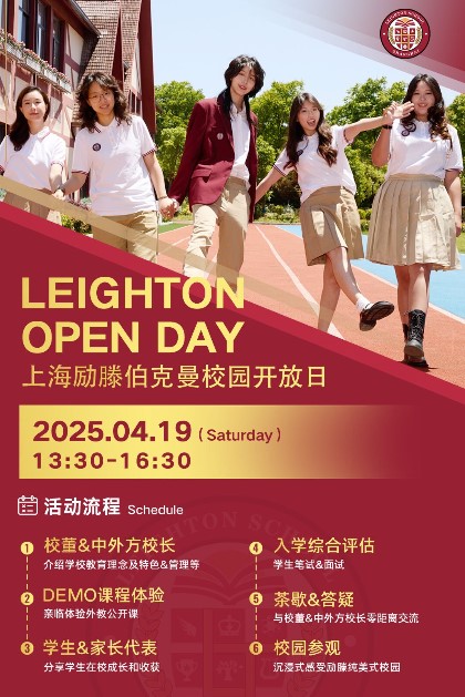 屏幕截图 2025-04-09 113303.jpg