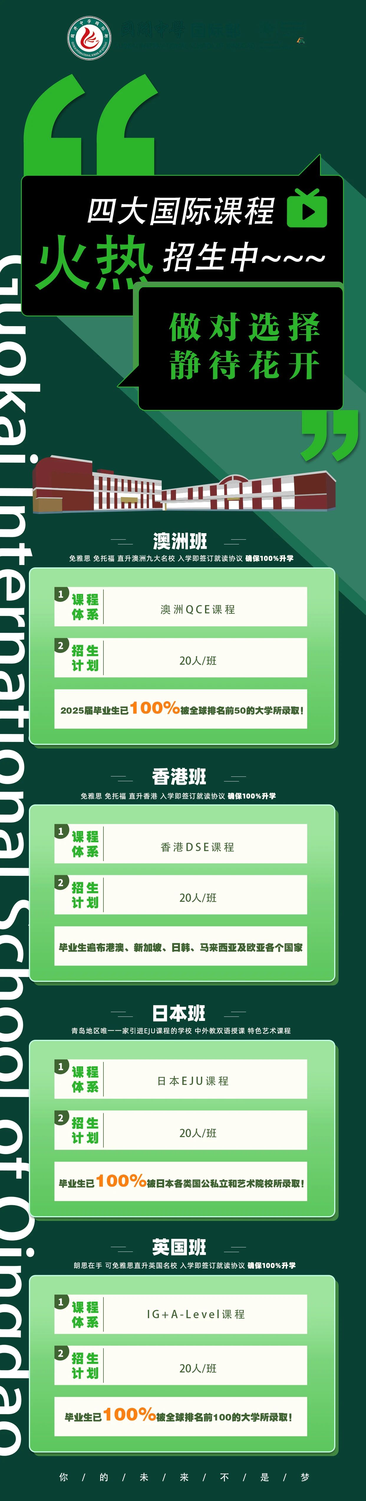 微信图片_20250409085832.jpg