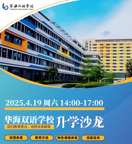 屏幕截图 2025-04-11 105127.jpg
