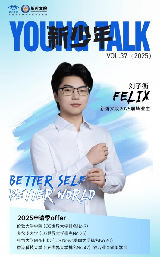 屏幕截图 2025-04-11 085610.jpg