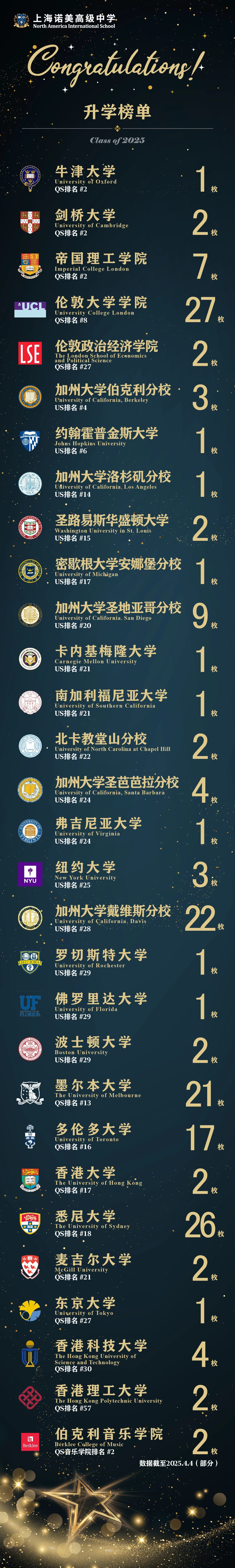 微信图片_20250412101846.jpg