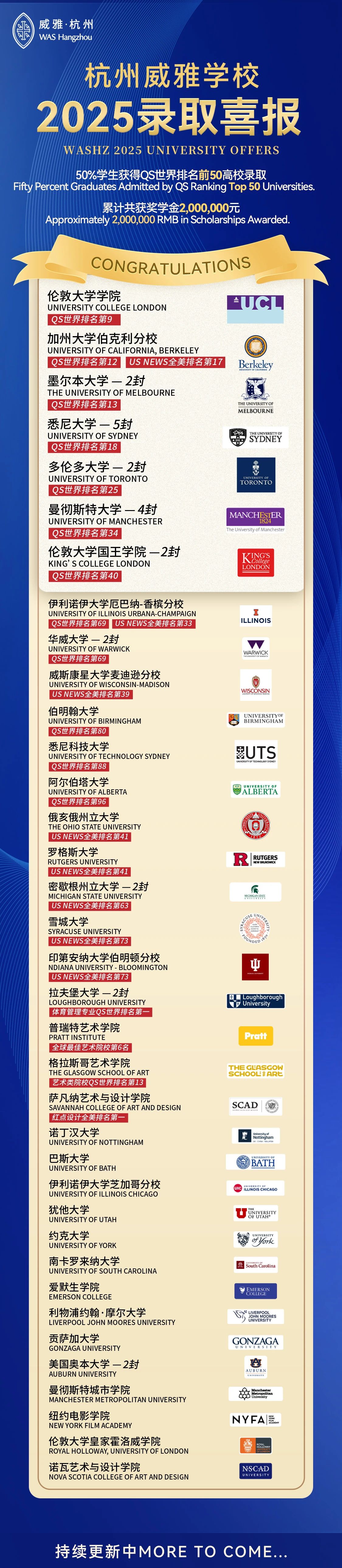 微信图片_20250412134549.jpg