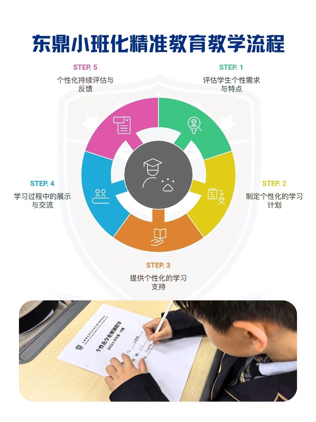 微信图片_20250412155756.jpg