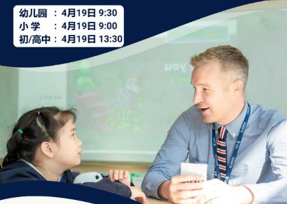 屏幕截图 2025-04-15 084258.jpg