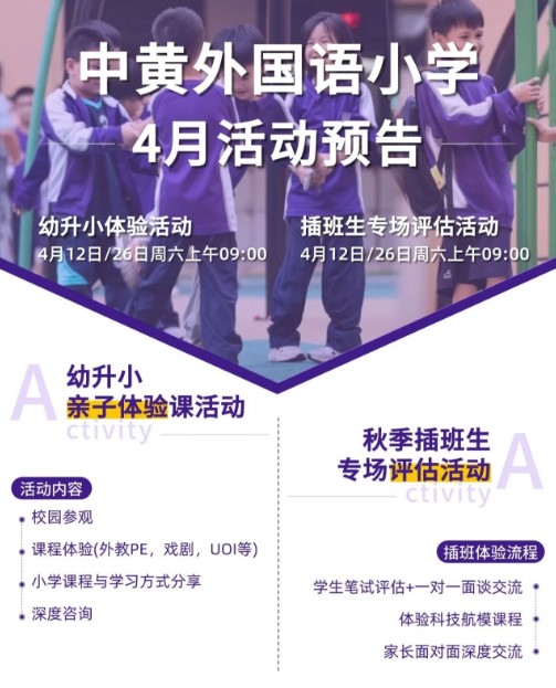 屏幕截图 2025-04-16 104736.jpg