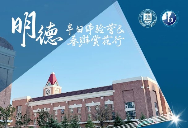 屏幕截图 2025-04-16 083740.jpg