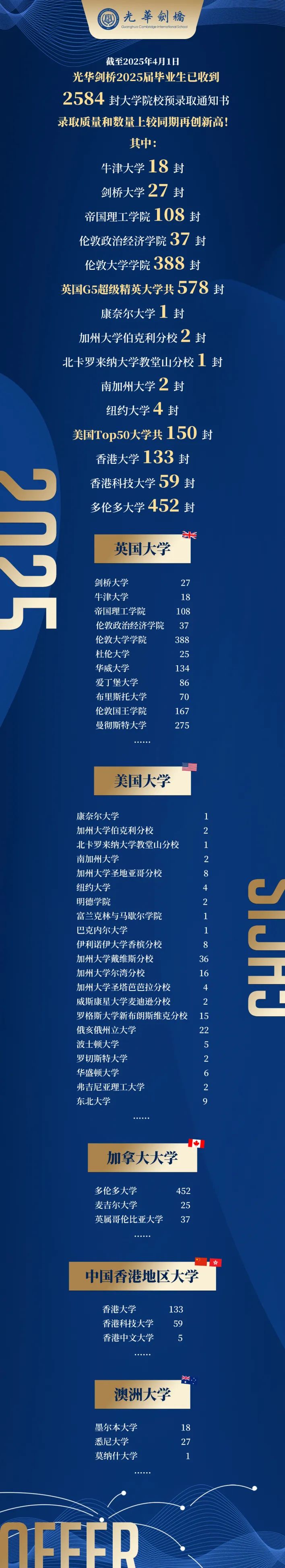 微信图片_20250418090003.jpg