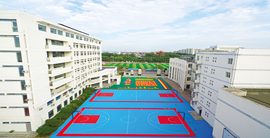 六力学校维多利亚预备课程中心